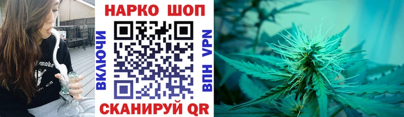  Кокаин Курчатов