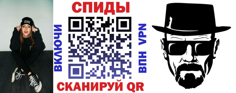 хочу   Курчатов  АМФЕТАМИН 98% 