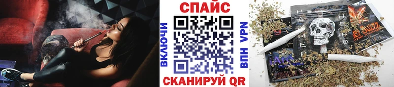 БУТИРАТ бутандиол  Курчатов 