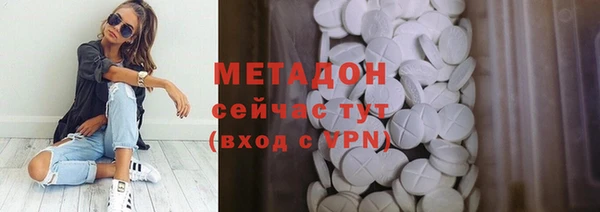 прущие грибы Белоозёрский