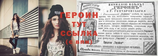 прущие грибы Белоозёрский