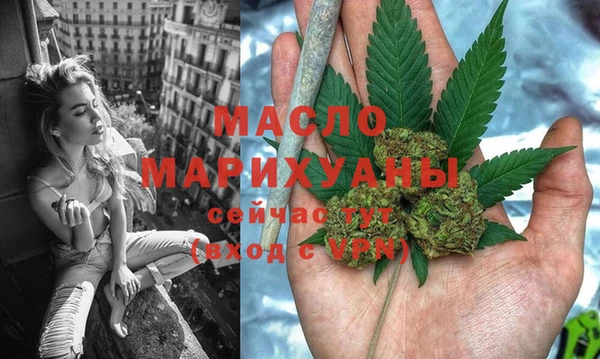 прущие грибы Белоозёрский