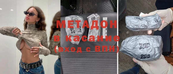 прущие грибы Белоозёрский