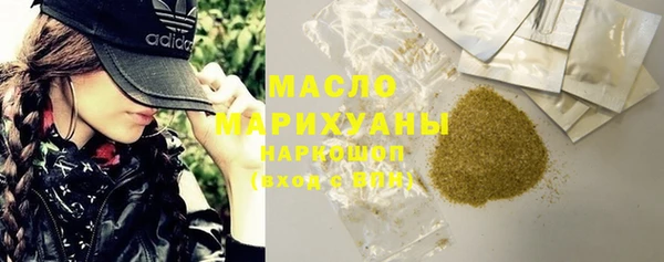 прущие грибы Белоозёрский